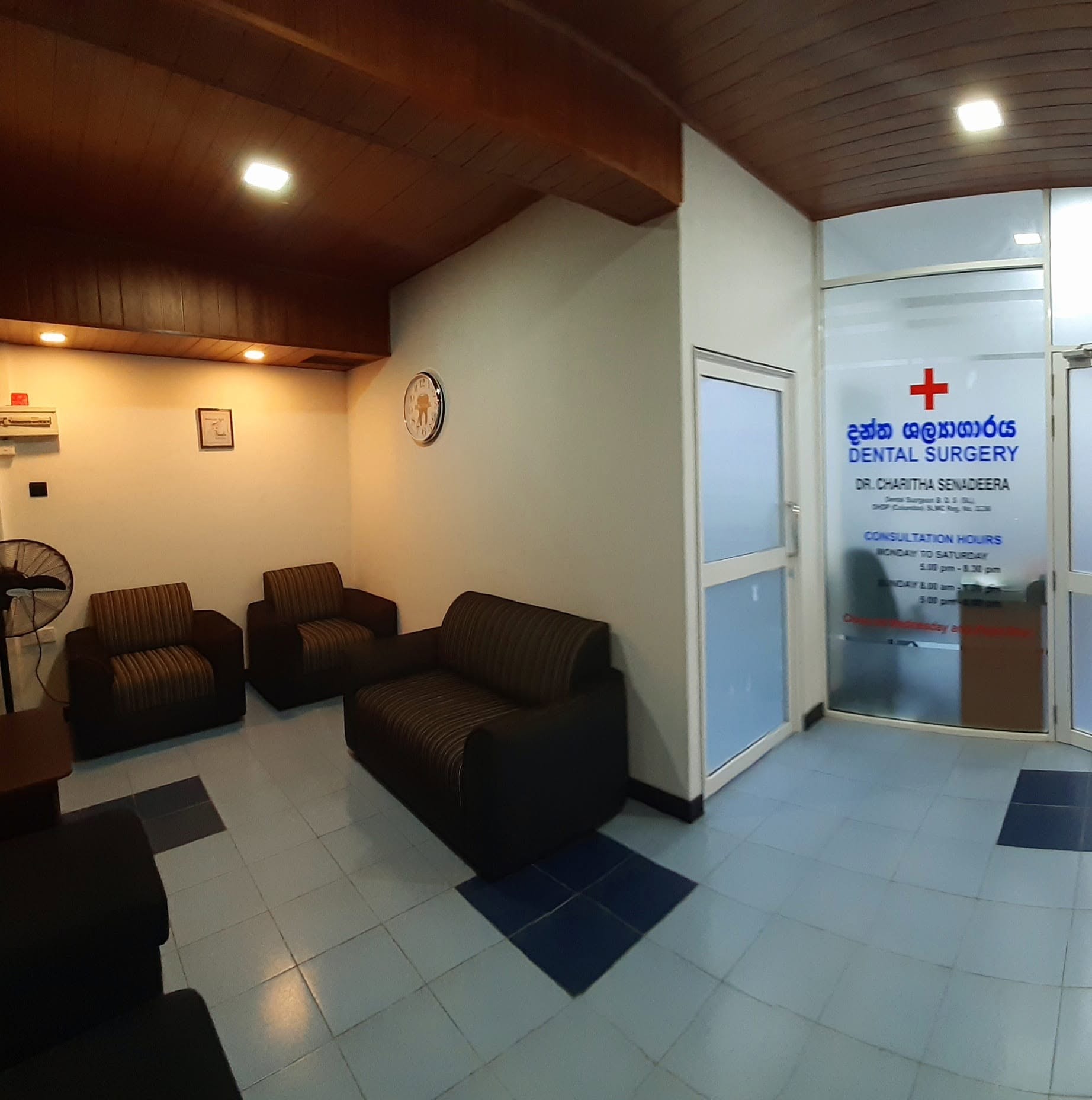 Dental Sense waiting area